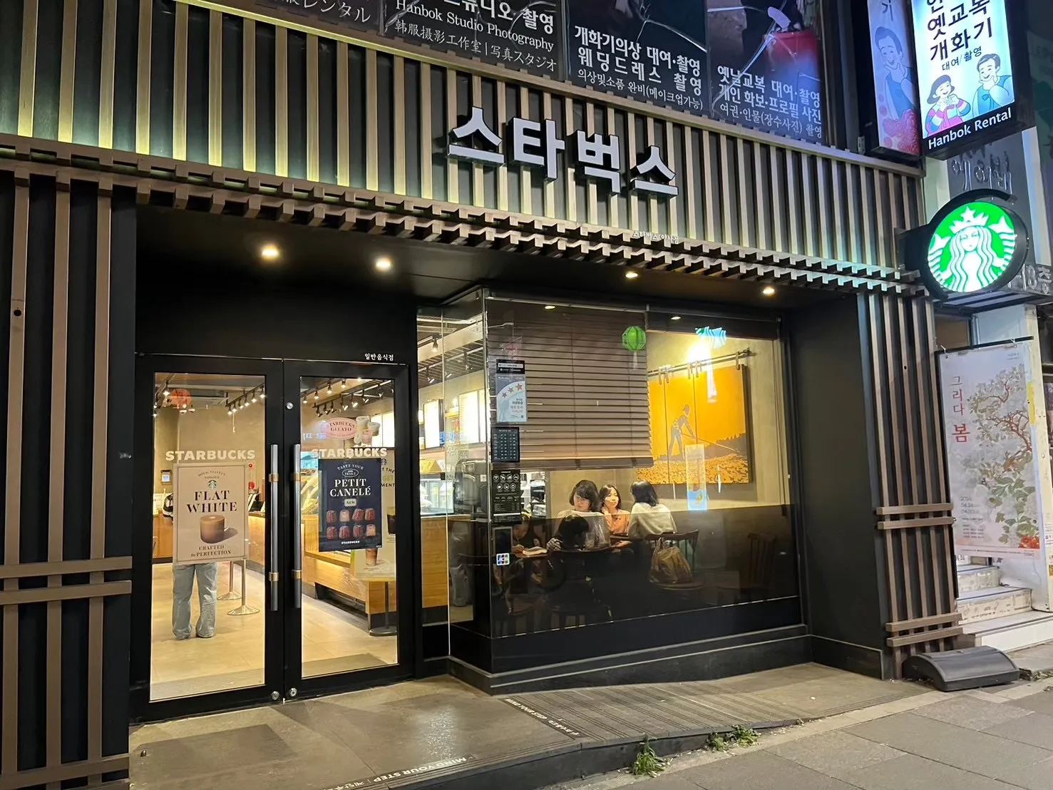 韓国のお店の画像